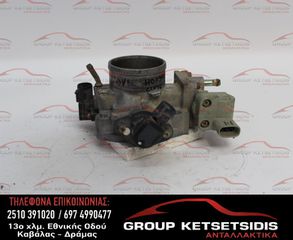 ΠΕΤΑΛΟΥΔΑ ΓΚΑΖΙΟΥ HONDA CIVIC 96-99 D16V1 (13800-0520) (079800-3000)