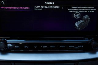 Kia XCeed 2020 1.6cc TGDI 204hp Platinum Edition PANORAMA-thumb-37