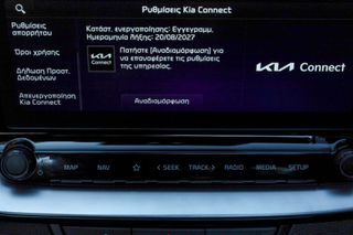 Kia XCeed 2020 1.6cc TGDI 204hp Platinum Edition PANORAMA-thumb-35