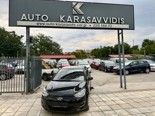 Hyundai i 20 2013-thumb-61