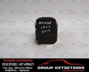 ΜΟΝΑΔΑ ABS HONDA JAZZ 11-15 (H3A1B111520) (FT0G1) (1D12C-0263)