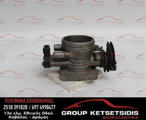 ΠΕΤΑΛΟΥΔΑ ΓΚΑΖΙΟΥ ROVER 25 00-05 RF (TV1T005)