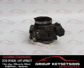 ΠΕΤΑΛΟΥΔΑ ΓΚΑΖΙΟΥ OPEL ASTRA F X14XE 95-98 (90501011)