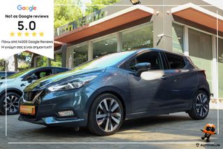 Nissan Micra 2019 1.0cc IG-T 101hp Tekna (NAVI)