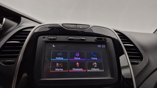 Renault Captur 2015 1.5 dCi Energy Business | ΕΩΣ 5 ΕΤΗ ΕΓΓΥΗΣΗ-thumb-23