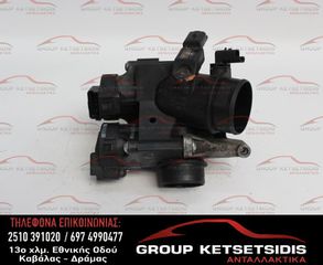 ΠΕΤΑΛΟΥΔΑ ΓΚΑΖΙΟΥ FORD FOCUS 04-08 (9686487880)