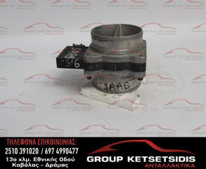 ΠΕΤΑΛΟΥΔΑ ΓΚΑΖΙΟΥ SAAB 9-5 98-05 (9173386C) (71230119865)
