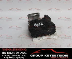 ΠΕΤΑΛΟΥΔΑ ΓΚΑΖΙΟΥ HYUNDAI I10 D3FA 08-11 (35100-2A600) (0280750612)