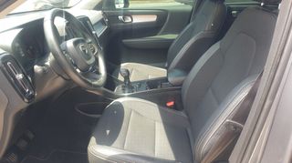 Volvo XC40 2018 ΕΛΛΗΝΙΚΟ ΜΕ SERVICE ΣΕ ΕΞΟΥΣΙΟΔΟΤΗΜΕΝΟ ΣΥΝΕΡΓΕΙΟ VOLVO-thumb-8