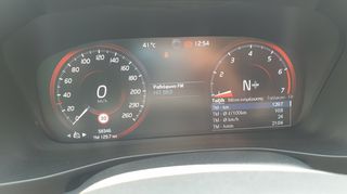 Volvo XC40 2018 ΕΛΛΗΝΙΚΟ ΜΕ SERVICE ΣΕ ΕΞΟΥΣΙΟΔΟΤΗΜΕΝΟ ΣΥΝΕΡΓΕΙΟ VOLVO-thumb-40