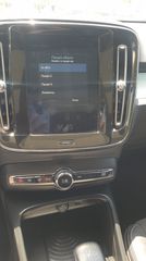Volvo XC40 2018 ΕΛΛΗΝΙΚΟ ΜΕ SERVICE ΣΕ ΕΞΟΥΣΙΟΔΟΤΗΜΕΝΟ ΣΥΝΕΡΓΕΙΟ VOLVO-thumb-23