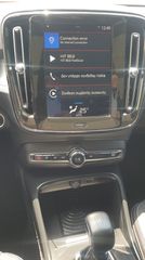 Volvo XC40 2018 ΕΛΛΗΝΙΚΟ ΜΕ SERVICE ΣΕ ΕΞΟΥΣΙΟΔΟΤΗΜΕΝΟ ΣΥΝΕΡΓΕΙΟ VOLVO-thumb-29