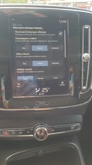Volvo XC40 2018 ΕΛΛΗΝΙΚΟ ΜΕ SERVICE ΣΕ ΕΞΟΥΣΙΟΔΟΤΗΜΕΝΟ ΣΥΝΕΡΓΕΙΟ VOLVO-thumb-31