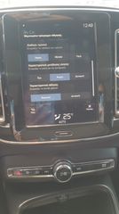 Volvo XC40 2018 ΕΛΛΗΝΙΚΟ ΜΕ SERVICE ΣΕ ΕΞΟΥΣΙΟΔΟΤΗΜΕΝΟ ΣΥΝΕΡΓΕΙΟ VOLVO-thumb-32