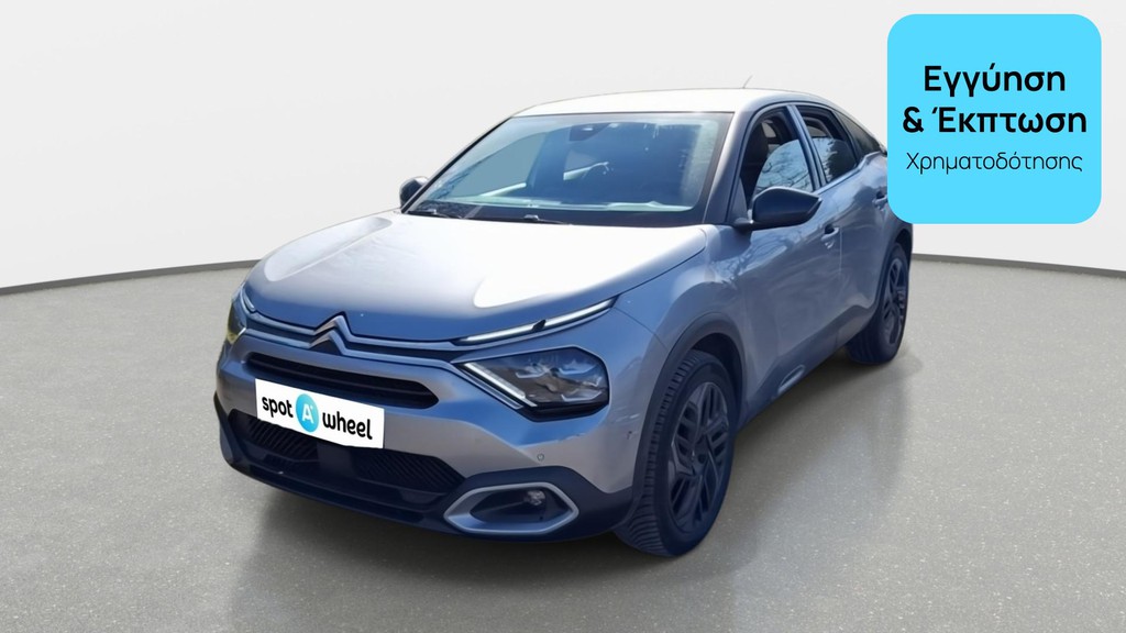 Citroen C4 2021 1.2 Pure Tech Shine | ΕΩΣ 5 ΕΤΗ ΕΓΓΥΗΣΗ