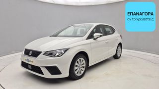 Seat Ibiza 2019 1.0 TGI Style | ΕΩΣ 5 ΕΤΗ ΕΓΓΥΗΣΗ