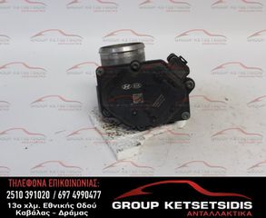 ΠΕΤΑΛΟΥΔΑ ΓΚΑΖΙΟΥ HYUNDAI I30 D3FA 07-12 (35100-2A900) (5WY9174E)