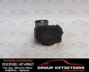 ΠΕΤΑΛΟΥΔΑ ΓΚΑΖΙΟΥ HYUNDAI I30 D3FA 07-12 (35100-2A900) (5WY9174E)