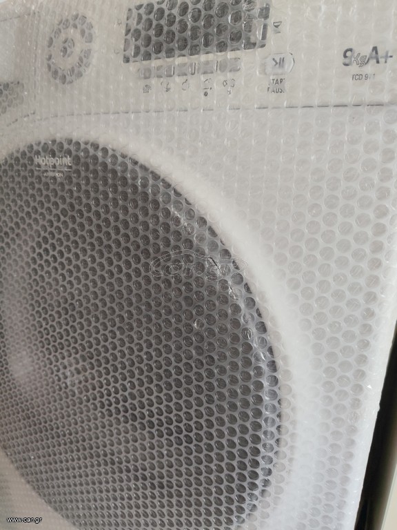 Hotpoint Ariston