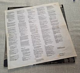 Skid Row – Skid Row LP-thumb-2