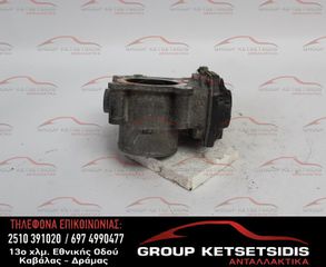 ΠΕΤΑΛΟΥΔΑ ΓΚΑΖΙΟΥ NISSAN ALMERA YD22 03-06 (16119) (ES60A)