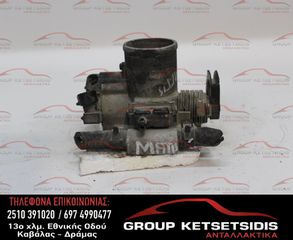 ΠΕΤΑΛΟΥΔΑ ΓΚΑΖΙΟΥ DAEWOO MATIZ F8CV 96-00 (6636-C0904)