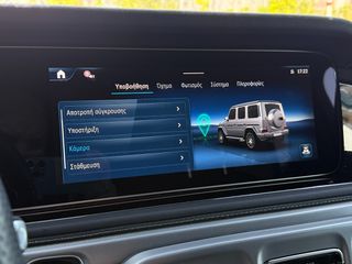 Mercedes-Benz G 63 AMG 2025 Facelift / A22-thumb-23
