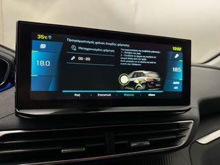 Peugeot 3008 2022 HYBRID 225 e-EAT8 ALLURE 1.6 ΕΛΛΗΝΙΚΗΣ ΑΝΤΙΠΡΟΣΩΠΕΙΑΣ-thumb-26