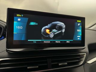 Peugeot 3008 2022 HYBRID 225 e-EAT8 ALLURE 1.6 ΕΛΛΗΝΙΚΗΣ ΑΝΤΙΠΡΟΣΩΠΕΙΑΣ-thumb-27