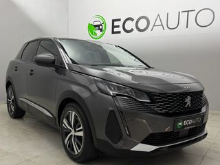 Peugeot 3008 2022 HYBRID 225 e-EAT8 ALLURE 1.6 ΕΛΛΗΝΙΚΗΣ ΑΝΤΙΠΡΟΣΩΠΕΙΑΣ
