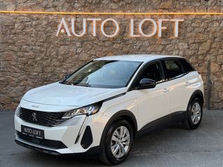 Peugeot 3008 2022 ΠΕΡΛΑ! 1.5 BLUEHDI 130HP! FACELIFT! LED!