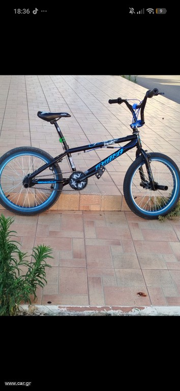 BMX Bullet 2021
