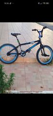 BMX Bullet 2021