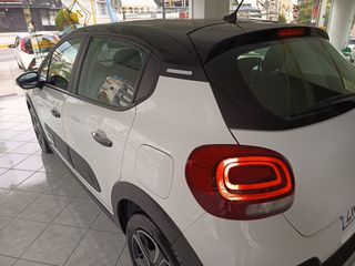 Citroen C3 2022 1.5 BLUEHDI ΕΛΛΗΝΙΚΟ bi tonenavi ΕΞΑΤΑΧΥΤΟ ΑΒΑΦΟ ΑΔΟΥΛΕΥΤΟ-thumb-6