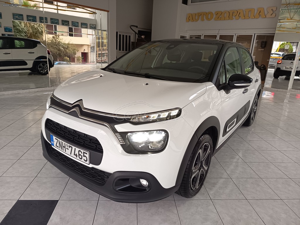 Citroen C3 2022 1.5 BLUEHDI ΕΛΛΗΝΙΚΟ bi tonenavi ΕΞΑΤΑΧΥΤΟ ΑΒΑΦΟ ΑΔΟΥΛΕΥΤΟ