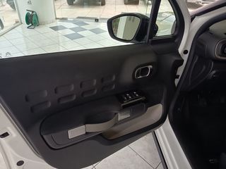 Citroen C3 2022 1.5 BLUEHDI ΕΛΛΗΝΙΚΟ bi tonenavi ΕΞΑΤΑΧΥΤΟ ΑΒΑΦΟ ΑΔΟΥΛΕΥΤΟ-thumb-8