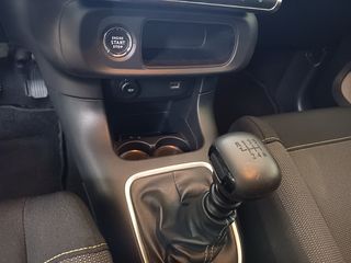 Citroen C3 2022 1.5 BLUEHDI ΕΛΛΗΝΙΚΟ bi tonenavi ΕΞΑΤΑΧΥΤΟ ΑΒΑΦΟ ΑΔΟΥΛΕΥΤΟ-thumb-21