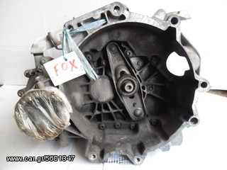 ΠΕΤΡΟΠΟΥΛΟΣ Σασμαν VW-FOX 1.4 [BKR]