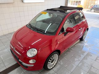 Fiat 500C 2015