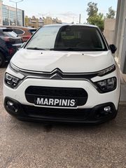Citroen C3 2024 1.2 PURETECH 110 HP AYTOMATO MAX CONNECT-thumb-1