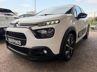 Citroen C3 2024 1.2 PURETECH 110 HP AYTOMATO MAX CONNECT