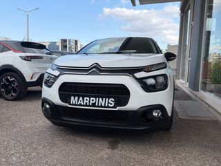 Citroen C3 2024 1.2 PURETECH 110 HP AYTOMATO MAX CONNECT-thumb-4