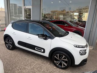 Citroen C3 2024 1.2 PURETECH 110 HP AYTOMATO MAX CONNECT-thumb-5