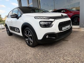 Citroen C3 2024 1.2 PURETECH 110 HP AYTOMATO MAX CONNECT-thumb-6