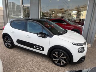 Citroen C3 2024 1.2 PURETECH 110 HP AYTOMATO MAX CONNECT-thumb-7