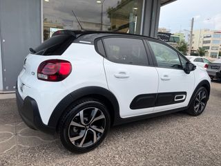 Citroen C3 2024 1.2 PURETECH 110 HP AYTOMATO MAX CONNECT-thumb-8