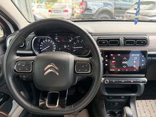 Citroen C3 2024 1.2 PURETECH 110 HP AYTOMATO MAX CONNECT-thumb-12