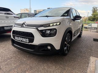 Citroen C3 2024 1.2 PURETECH 110 HP AYTOMATO MAX CONNECT-thumb-14