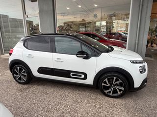 Citroen C3 2024 1.2 PURETECH 110 HP AYTOMATO MAX CONNECT-thumb-32