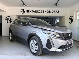 Peugeot 3008 2022 PURETECH / ΑΥΤΟΜΑΤΟ! / ΕΛΛ. ΑΝΤ. / 55 ΧΡΟΝΙΑ ΔΙΠΛΑ ΣΑΣ #1971